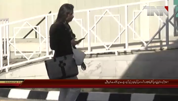 Islamabad- Pakpattan DPO's transfer Case in SC