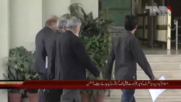 Islamabad- Perwez Musharraf NRO Case Hearing