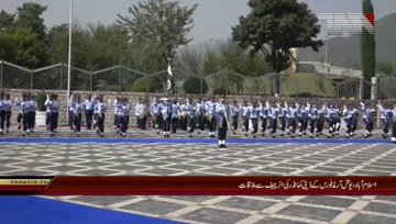 Islamabad- Polish Commander meets Air Chief