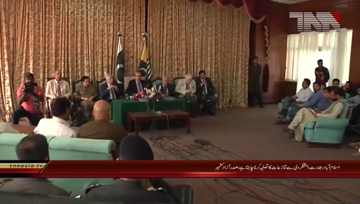 Islamabad- President AJK Sardar Masood Press Conference