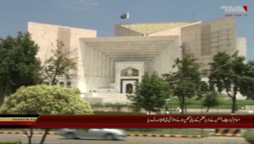 Islamabad- SC suspends IGP Islamabad's Transfer Notification