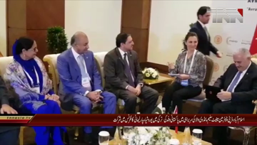 Islamabad- Senate delegation in Eurasian Parliament Conference