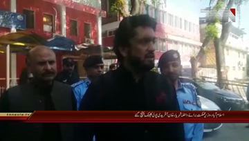 Islamabad- Sheharyar Afridi reached Clinik