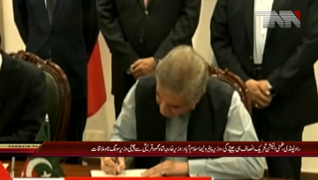 Islamabad- Song Tao head of the International Liaison Department China meets FM Shah Mehmood Qureshi