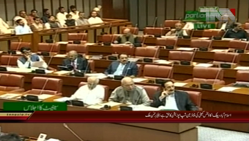 Islamabad- senator Rehman malik adresess