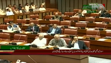 Islamabad- State Minister Ali Muhammad Khan addressees