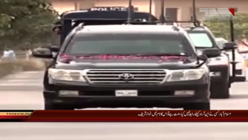 Islamabad-Nawaz Sharif Media Talk