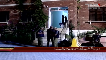 Islamabad-RTS system not failed, Spokesman Election Commission