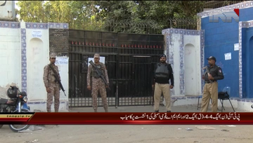 Islamabad-Results of by election 2018