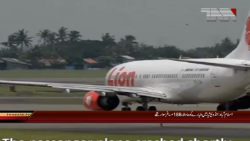 Islamabad-lion air crash boeing 737 plane crashes in sea off jakarta