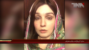 Islamabad-we do not get rights, Mishal Malik