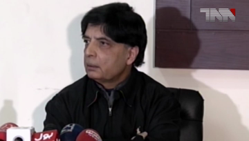 Islamabad: At present, no political party is going to join: Chaudhary Nisar
