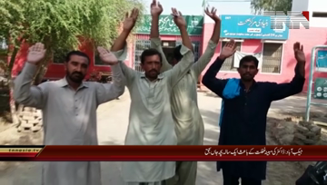 Jacobabad: A child died due to alleged negligence of the doctor