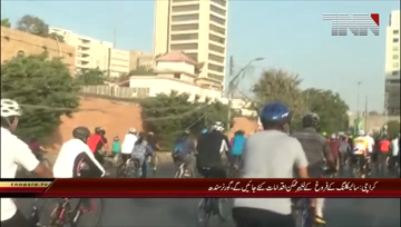KARACHI Every possible steps will be taken for the promotion of cycling, Governor Sindh