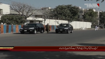 Karachi- ATC indicts Waseem Akhtar in May 12 carnage case