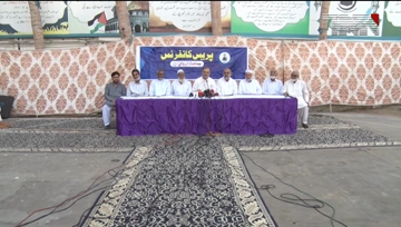 Karachi- Ameer JI Karachi Hafiz Naeem Press Conference & Lahore- CM Punjab meets various delegations