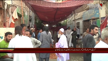 Karachi- Azmat sabri funeral prayer