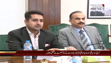 Karachi- CM Sindh Chairs Meeting Regard K 4 Project