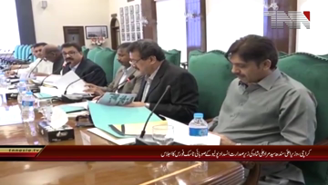 Karachi- CM Sindh Murad Ali Shah chairs Anti Polio Provincial Task Force Session