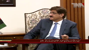 Karachi- CM Sindh meets German Council General