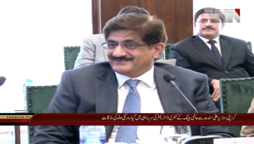 Karachi- CM Sindh meets World Bank Contry Director