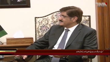 Karachi- CM Sindh meets delegation of Europe members