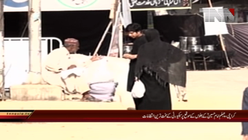 Karachi- Chehlum Imam Hussain Procession Security Arrangements