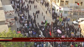 Karachi- Chehlum Procession