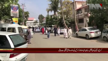 Karachi- Funeral Prayer of Khalid Arain's Mother