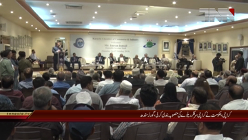 Karachi- Governor Sindh Imran Ismail addresses to Ceremony
