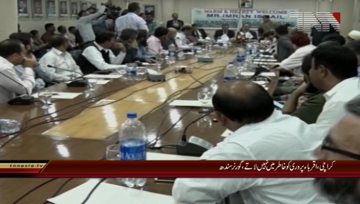 Karachi- Governor Sindh addresses to Ceremony