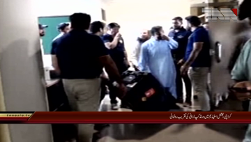 Karachi- ICC Trophy in National Stadium