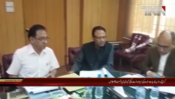 Karachi- Improve the quality of the public,Saeed Ghani