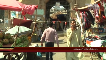 Karachi- Inflation Rate goes up