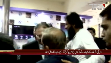 Karachi- MQM Leader Farooq Sattar Media Talk