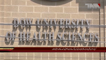 Karachi- MQM Leader Farooq Sattar Media Talk