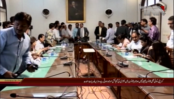 Karachi- Mayor Karachi & Saeed Ghani Press Conference