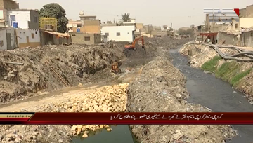 Karachi- Mayor Karachi reached Gujjar Nala