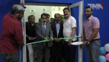 Karachi- Multiple Gymnasium Inaugurates in National Bank Sports Complex 

Islamabad- Federal Information Minister Fawad Chaudhry meets Huriyat Conference delegation