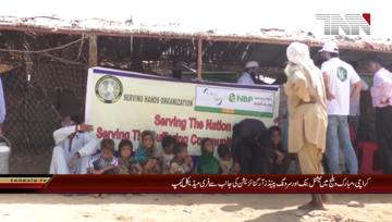 Karachi- NBP,SHO Organizes Free Medical Camp