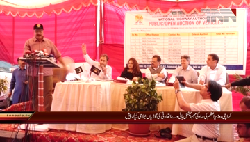 Karachi- NHA Car Auction
