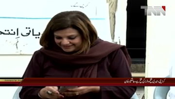 Karachi- Newly Elected MNA Alamgir Khan PC