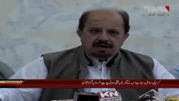 Karachi- Opposition leader firdous shamim naqvi press Conference
