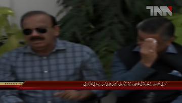 Karachi- PSP Leaders Press Conference