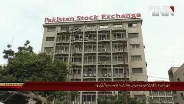 Karachi- Pakistan Stock Exchange Closing