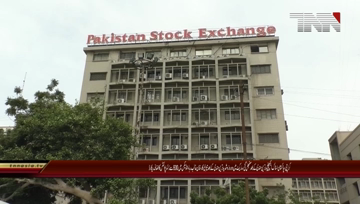 Karachi- Pakistan Stock Exchange Closing