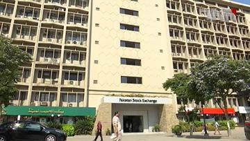 Karachi- Pakistan Stock Exchange Closing