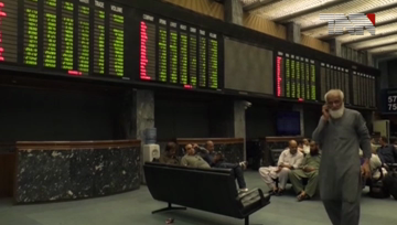 Karachi- Pakistan Stock Exchange Closing