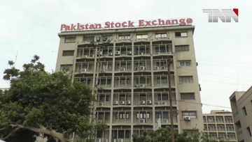 Karachi- Pakistan Stock Exchange Closing
