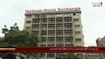 Karachi- Pakistan Stock Exchange Closing